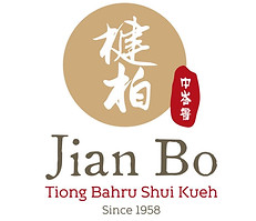 jian bo